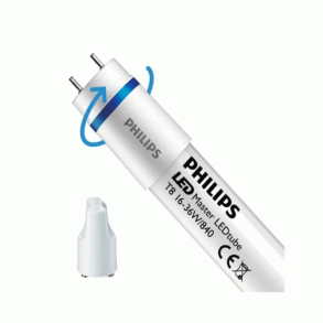 Philips High Ultra Rr 1200MM 15.5W