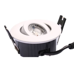 Spot med lav indbygningshøjde