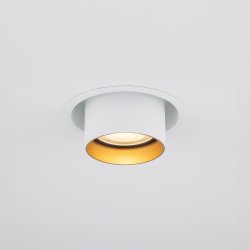 Mono Slide, cylinderspot med justering, Hvid/Guld